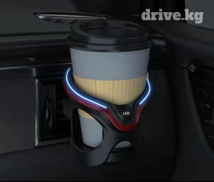 Продаю лед держатель подстаканик с подсветкой подходит на любой