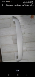 Продаю Спойлер от тойоты Виш состояние отличное, цвет серебристый