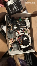 Изгу и мигалка