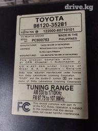 Магнитофон на Toyota цена 2000 сом