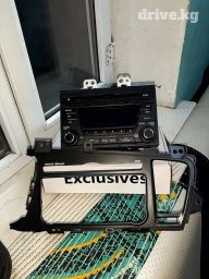 Другие аксессуары для салона