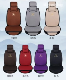 Чехол для авто . Накидка на резинке.только на заказ. 15 дней