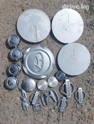 Колпаки R13, R14 и R15 по 150с и маленькие по 250с от алюфельгов, один