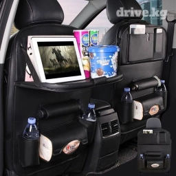 ЦЕНА УКАЗАНА ЗА 1 ШТ Автомобильный органайзер с откидным столиком