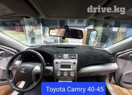 Накидка на панель Toyota Camry 40-45 Изготовление 3 дня •Материал