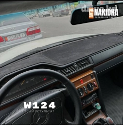 Алькантара Накидка на панель Mercedes-Benz, Новый, Платная доставка