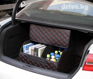 Органайзер Новый, Бесплатная доставка