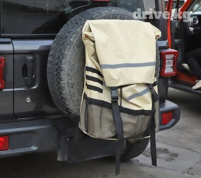 Органайзер Самовывоз, Платная доставка