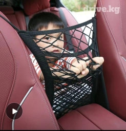 Органайзер На сиденье, цвет - Черный, Новый, Самовывоз, Платная доставка
