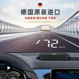 Органайзер На панель, цвет - Черный, Самовывоз