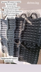 Подушка из гречневой лузги, Платная доставка, Самовывоз