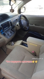 Подлокотник на все виды автомобилей доставка по всему Кыргызстану 🇰🇬