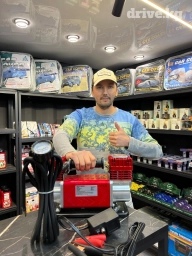 Подлокотник Audi, Новый, Самовывоз, Платная доставка