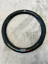 Кожаный Чехол на руль, цвет - Черный, Новый, Самовывоз, Платная доставка