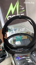 Алькантара Чехол на руль, цвет - Серый, Новый, Платная доставка, Самовывоз