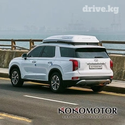 Автобокс 1 см, 1 л, Новый, Самовывоз, Бесплатная доставка, Платная доставка