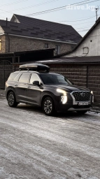 Автобокс 140 см, Новый, Бесплатная доставка, Платная доставка, Самовывоз