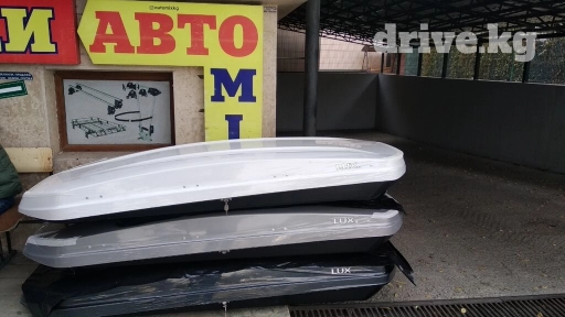 Автобокс 215 см