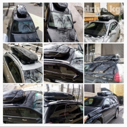 Автобокс 200 см, Новый