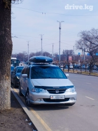 Автобокс Lux, 4 см, 900 л, Платная доставка, Самовывоз