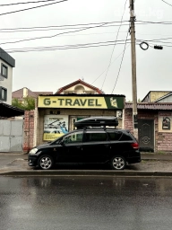 Автобокс MaxBox, 197 см, 520 л, Б/у, Самовывоз