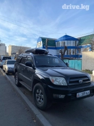 Автобокс 206 см, Новый, Бесплатная доставка