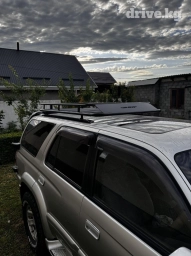 Корзина На штатные места 1 см, Сталь, Новый, Платная доставка, Самовывоз