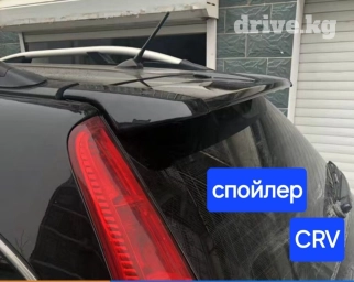 СПОЙЛЕР НА СРВ/ сделайте свою машину рестайлингом!