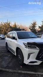 Крепление для лыж и сноубордов На поперечные дуги