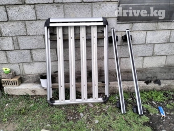 Поперечные дуги На рейлинги