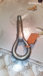 Фаркоп Для легковых авто Ford, Новый, Самовывоз