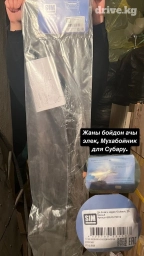 Мухобойка на капот Subaru, 2020 г., Новый, Самовывоз