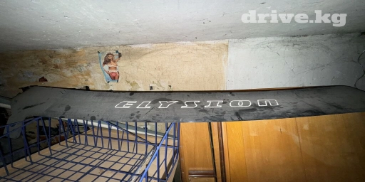 Хонда Иллюзион черный цвет просто грязный сверху пыль а так состояние