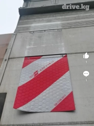 Опознавательный знак для грузовиков