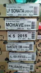 Ветровики на корейские авто оригинал