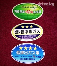 Наклейки на японские авто, на заднее лобовое стекло и под капот в