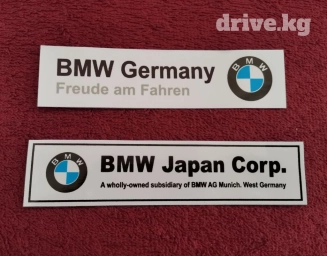 Наклейки на БМВ ( BMW) в наличии, bmw japan, bmw germany, есть другие
