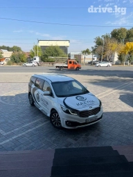 Авто наклейки, стикеры, наклейки на мебель и технику!☀️ Хотите