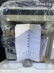 ГБО, Новый, Китай