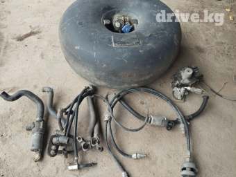 ГБО, Германия