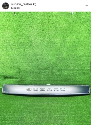 Декоративные накладки Subaru, 2004 г., Б/у, Самовывоз, Платная доставка