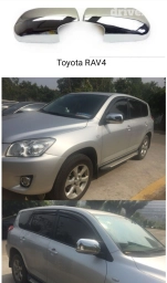 Декоративные накладки На зеркала, Пластик, Toyota, Платная доставка, Самовывоз