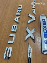 Декоративные накладки Хром, Subaru, Новый, Самовывоз