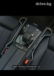 Некуда ставить телефон или наоборот, для вас уникальное решение. Набор