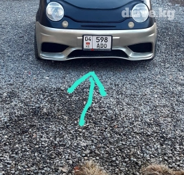 Матиз 2ге тюнинг Бампер сатылат 5000 сом Жалал абад Ырыс айылы