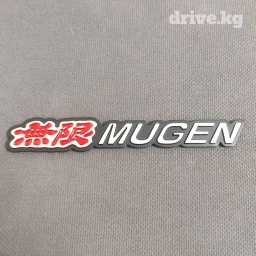Логотип Mugen
Новый металлический на самоклейке 18см
