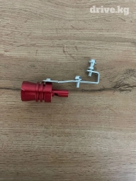 Турбина-свисток Насадка для глушителя усиливает звук(не спортивный) В