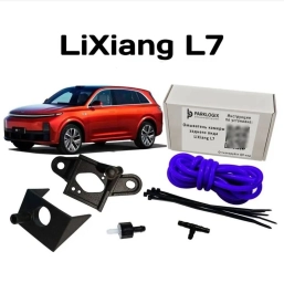 Омыватель камеры заднего вида на Lixiang L7