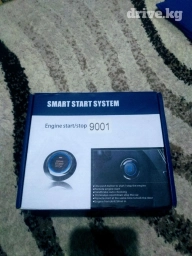 Универсальная кнопка старт стоп полный комплект.возможность запуска