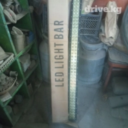 Дополнительная люстра на крышу